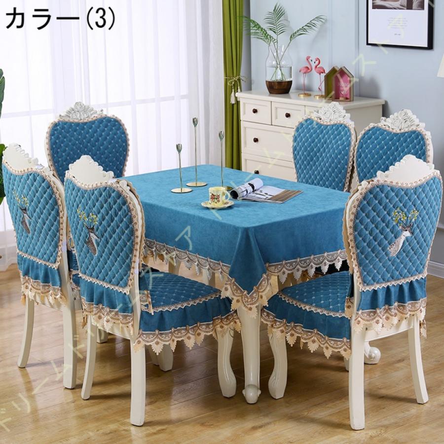 国際ブランド ミントン テーブルクロス テーブルクロス MINTON (ミントン) ハドンホールアイビー 円形 180cm 撥水加工 おしゃれ 川島織物セルコン 送料無料 HM1220