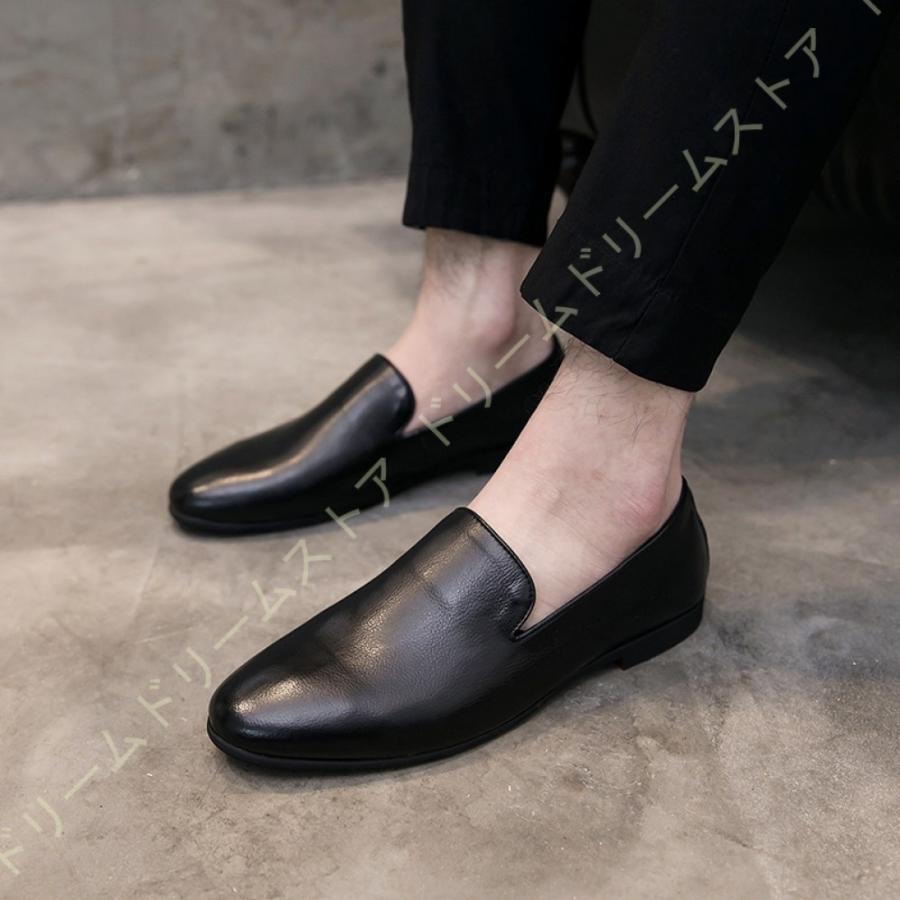 22秋冬新作 ローファー ビジネスシューズ モカシン メンズ 本革 ドライビングシューズ 幅広 スリッポン カジュアル デッキシューズ 軽量 革靴 紳士靴 運転 事務所 ローファー サイズ 26 0cm Www We Job Com