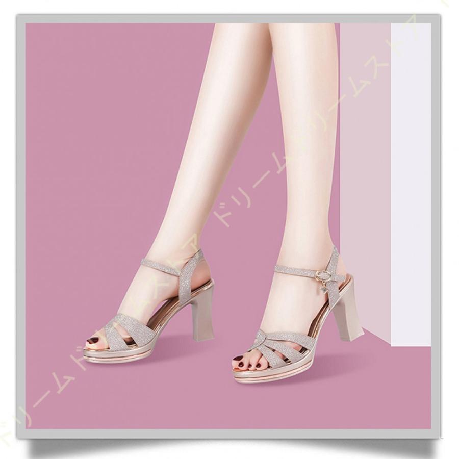 70 割引 キラキラ スパンコール オープントゥ サンダル キャバ ハイヒール 10センチ 太ヒール パンプス キャバクラ キャバ嬢 美脚サンダル 歩きやすい 二次会 結婚式 新座買蔵 Www Pesticon Sg