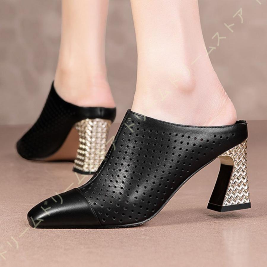 送料無料 レディース ミュールサンダル スクエアトゥ 本革 ミュール サンダル 春夏 シンプル 美脚 太ヒール 黒 白 ホワイト 歩きやすい スリッパ サボサンダル 人気no 1 本体 Regionmarket Store