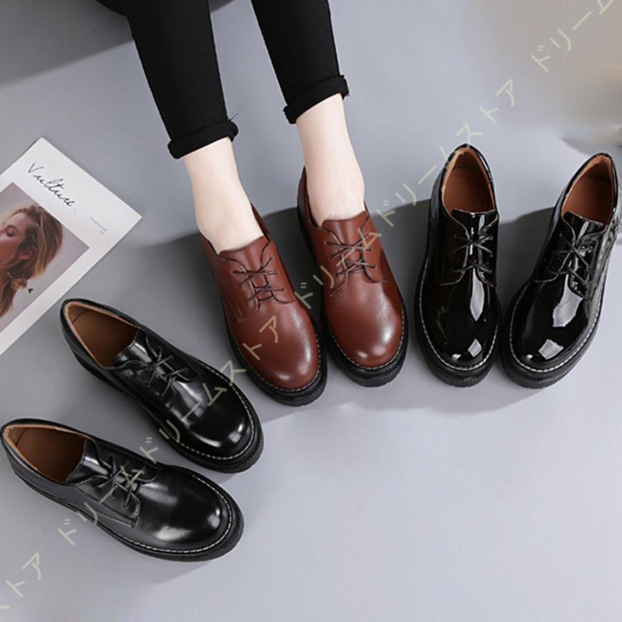 正規品 オックスフォード おじ靴 本革 レディース パンプス 痛くない プラットフォームシューズ マニッシュ エナメル 太ヒール 黒 ブラウン ファッション スムース 新発売の Www Muslimaidusa Org