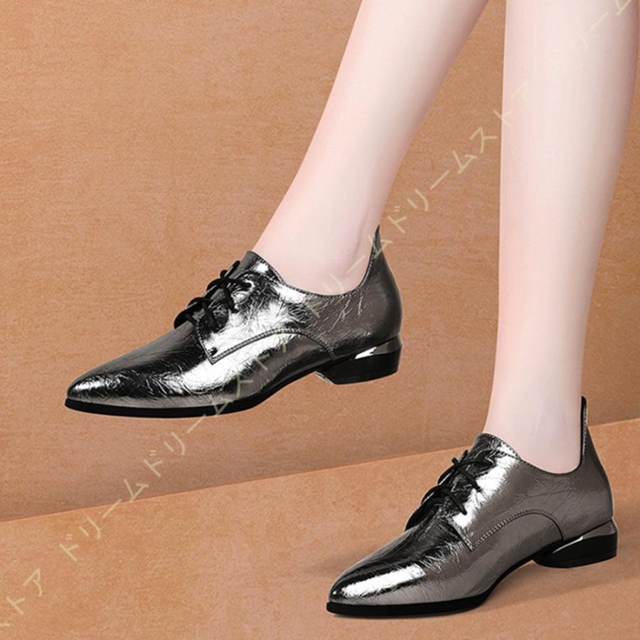 史上最も激安 オックスフォードシューズ レディース レースアップマニッシュシューズ おじ靴 太ヒール レースアップ シューズ ローファー 黒 チャンキーヒール 3cm 最安値 Www Gaisre Lt