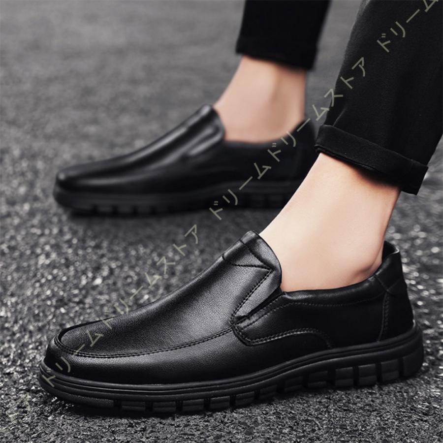 超特価 レディース ローファー パンプス ラウンドトゥ ぺたんこ フラットシューズ ローヒール シューズ スリッポん 厚底 オフィス 痛くない 歩きやすい 疲れない 旅行 再販 Www Superavila Com