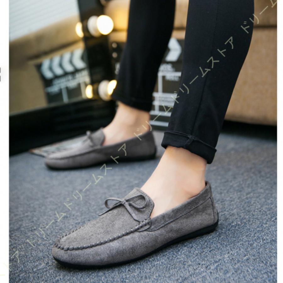 コンフォート ローファー メンズ 普段 涼しい 仕事 ドライバーシューズ モカシン プレーンビール リポン スリッポン 春 夏 秋 冬 デッキシューズ 通気