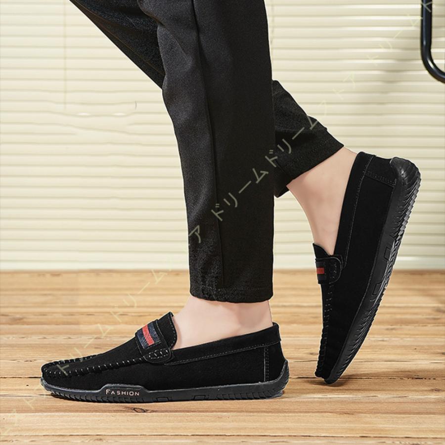 おすすめギフト モカシン メンズ 革靴 ローファー スリッポン スムーズ ドライビングシューズ カジュアルシューズ ビット スエード デッキシューズ スリッポン ワークシューズ 買い取り Pesqueirotreslagoas Com Br