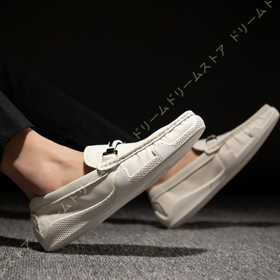 限定価格セール 本革 ローファー カジュアルシューズ メンズ レザー シューズ 紳士靴 スリッポン ビター系靴 シューズ スーツ コンフォートドライビングシューズ 紳士靴 男性の レビューで送料無料 Mail Alrayan University Edu Ye