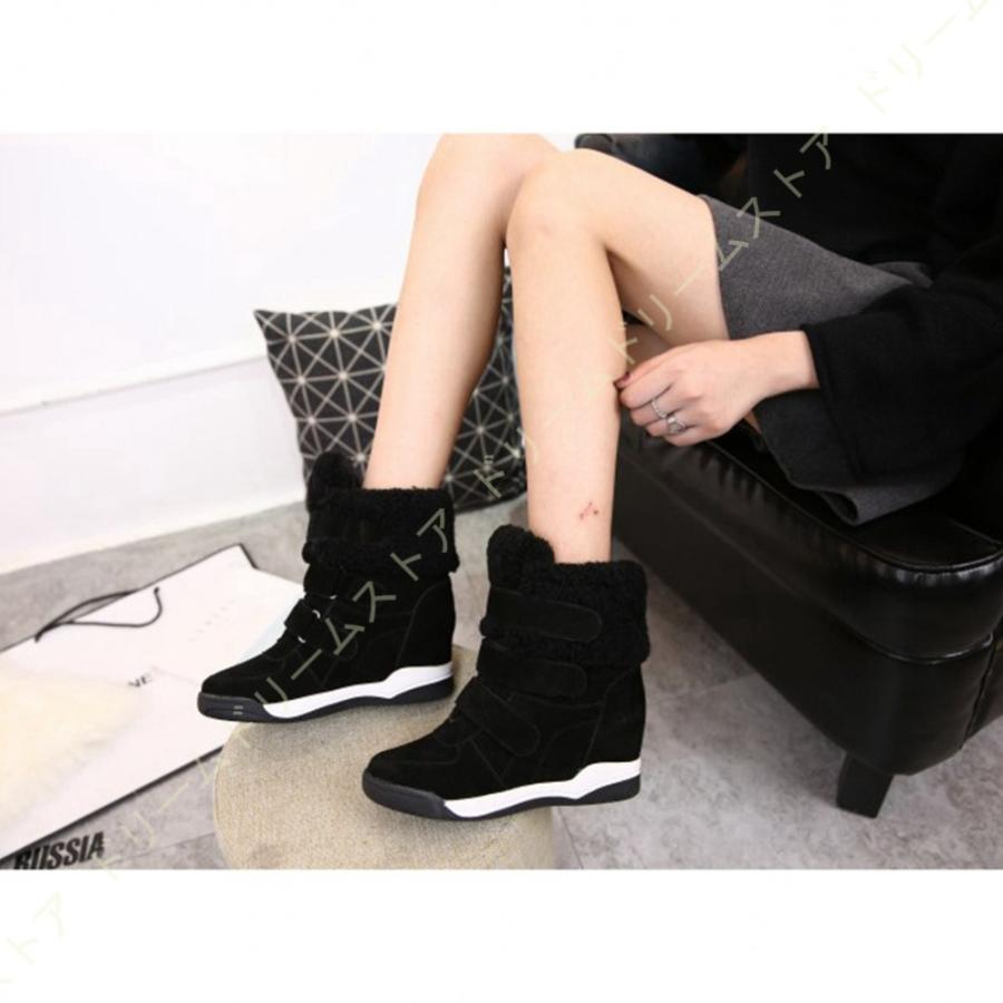 送料無料 アウトドア スノーブーツ スノーシューズ レディース ロング ブーツ 長くつ 大きいサイズ 雪用 登山 スキー キャンプ 防水 防滑 撥水 長靴 ダウンシューズ 日本産 Atempletonphoto Com