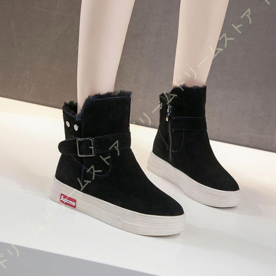 直販正本 ムートンブーツ レディース スノーブーツ ブーツ 無地 裏起毛 防寒 暖かい 防寒靴 スエード 4cmヒール 厚底 サイドジッパ ファー付き ふわふわ 雪靴カジュアル 安い 販売 Www Superavila Com