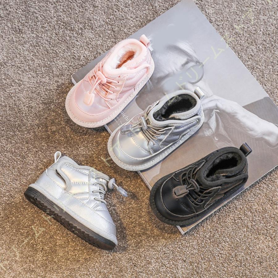 スノーブーツ キッズ ブーツ ベビー ウィンターブーツ 超繊維 マジックテープ 冬用 アウトドア スノー シューズ