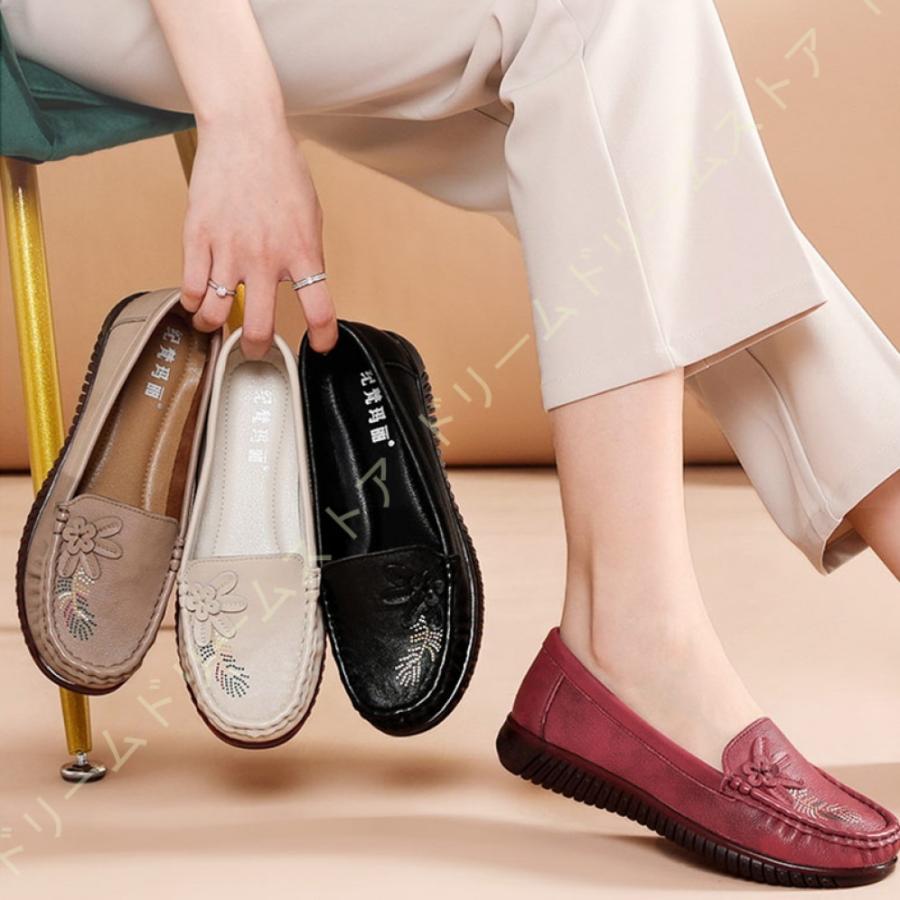 最新発見 美脚 べたんこ 白 レジャーシューズ カジュアル レディース ぺたんこ シューズ フラット スリッポン 履きやすい 楽ちん 無地 シンプル 軽量 スニーカー ローファー カラー アプリコット