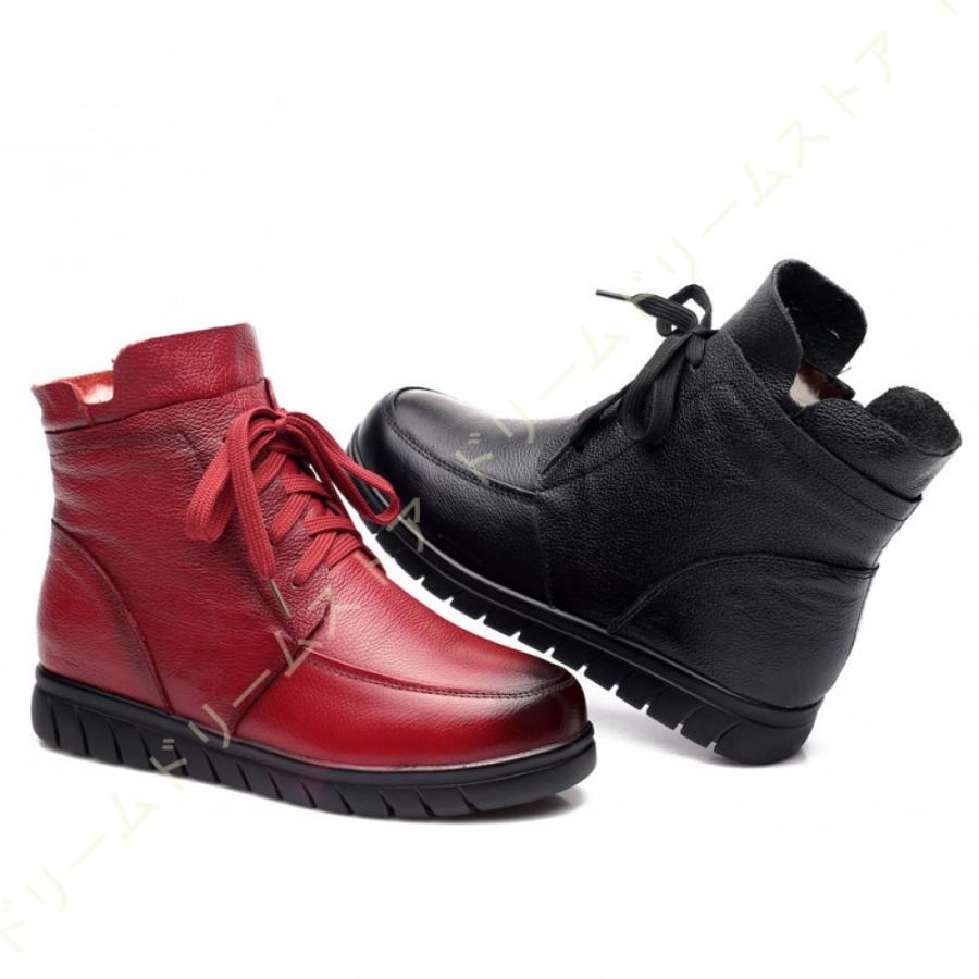 ペーパープレーンズ ブーツ ムートンブーツ Boots ムートンシューズ Sn190 Black グレー シューズ ブラック Mouton ムートン Grey Paperplanes レディース