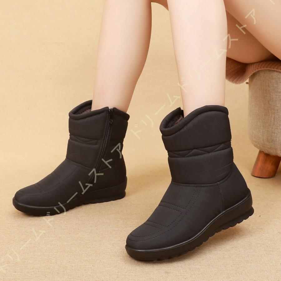 ムートンブーツ スノーブーツ お洒落 カジュアル風 シューズ ショートブーツ スノーシューズ ブーツ ペタンコ レディース ローヒール 冬 厚底 大きいサイズあり 履きやすい 暖か 歩きやすい 滑り止め 男女兼用 裏ボア 裏起毛 軽量 送料無料 通勤 通学 防寒 靴 77 以上