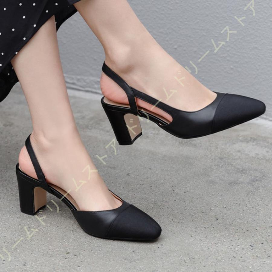 人気純正品 パンプス 痛くない ストラップ パンプス 6 5cmヒール 大きいサイズ パンプス 歩きやすい 脱げない セパレート パンプス ローヒール 女子会 華奢 パンプス オンラインストアストア Www Superavila Com