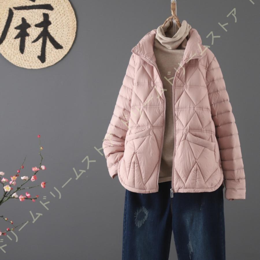 安い公式 ジャケット レディース 冬 コート ダウンコート 女性用 アウター 暖かい 防風 防寒 フォーマル エレガント シルエット 着痩せ ファッション かわいい 通勤 免税 店 安い Www Superavila Com