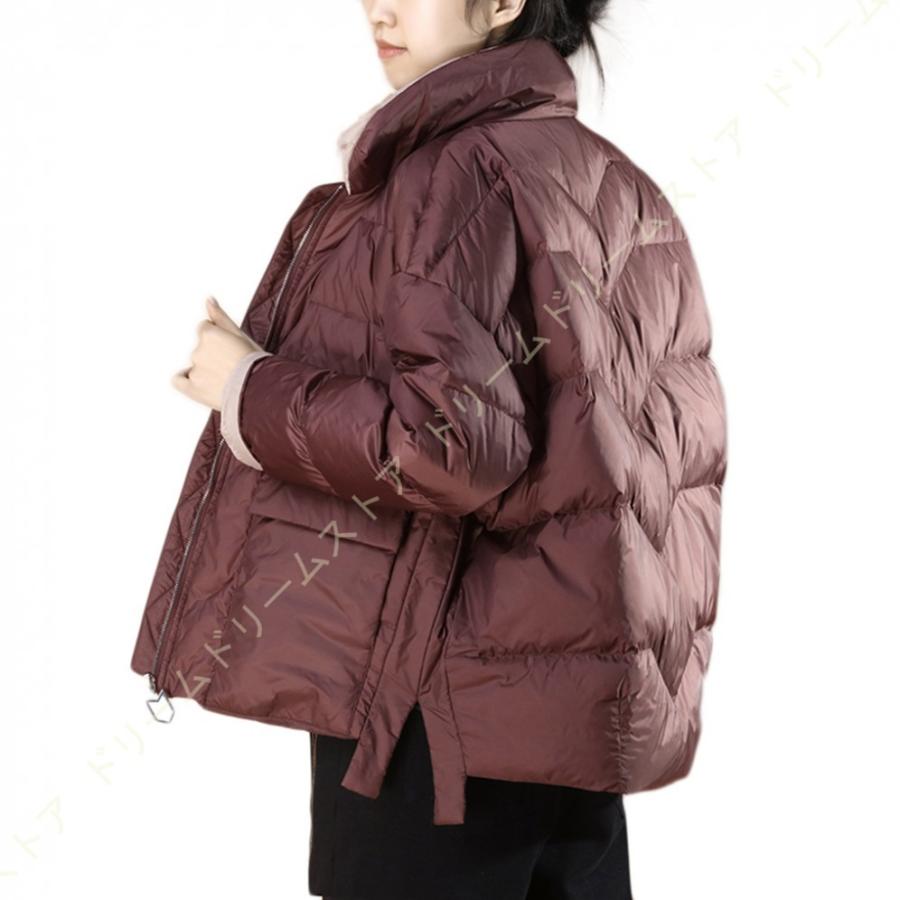 激安の ダウンジャケット レディース ウルトラライト ダウン コート 秋冬春 軽量 ふわふわ 防風 防寒 暖かい ショートコート 軽量 スタンドネック ライトダウン スリム 946 6b1 Cvsmde ドリームドリームストア 通販 Yahoo ショッピング 大流行中 Clearchannel Com Br