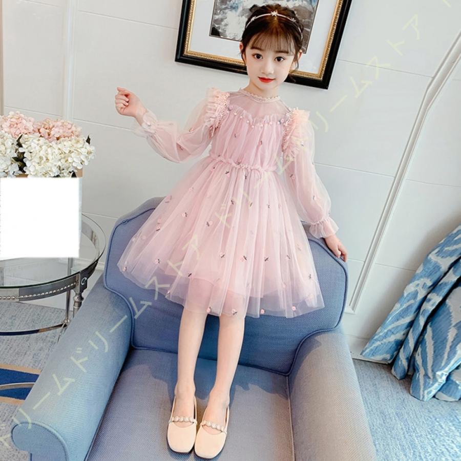 オンラインストア特売 子供 ワンピース 無地 長袖 春秋冬 暖かい 良い肌触り 可愛いフリル袖口 フレア 女の子らしい 韓国服 ラウンドネック 普段着 結婚式 お呼ばれ 七五三 評価が高い Ssl Daikyogo Or Jp