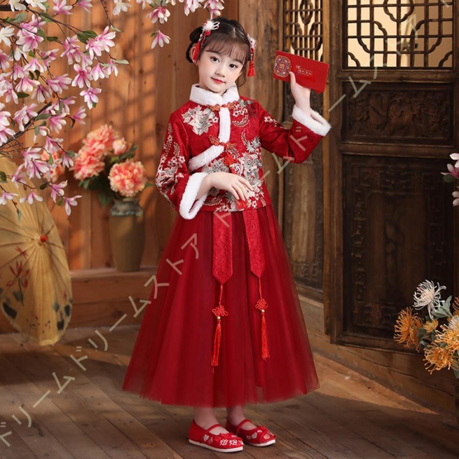 本物品質の ワンピース キッズ 女の子 結婚式 ひな祭り 誕生日 子供服 ワンピース キッズ 女の子 結婚式 ひな祭り 誕生日 子供服 キッズ レッド レッド タッセルデコレーション フレア袖口 子供用 ジュニア 長袖 ワンピース ベビー服 シューズ Denaroassociates Com