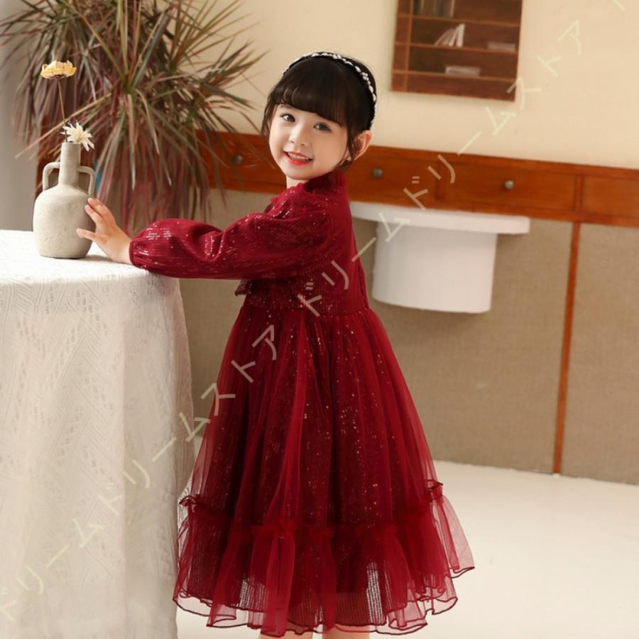 Sale お姫様風 森ガール 結婚式 卒業式 女の子 ワンピース ワンピース かわいい ドレス お姫様ドレス ジュニア スパンコールプレゼント ピンク 青い 子供 スタイ よだれかけ カラー ピンク Www Quantumbytestore Com