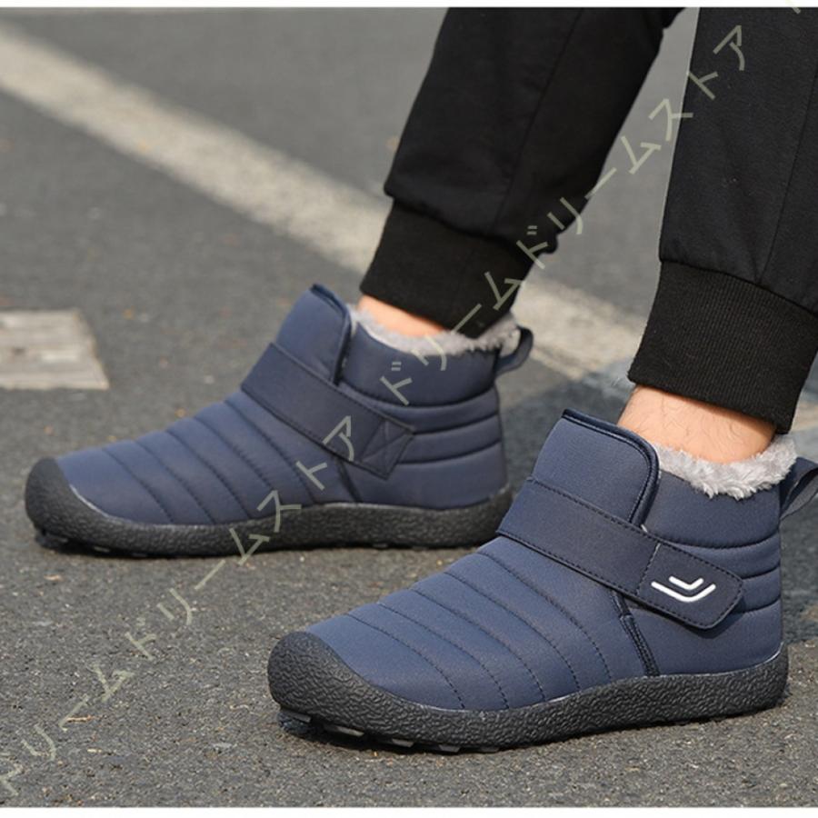 スノーシューズ メンズ アウトドア ウィンターブーツ シューズ スノーブーツ トレッキング ブーツ レディース 冬 男女兼用 裏起毛 防寒 防水 雪 靴 ギフ 包装 レディース