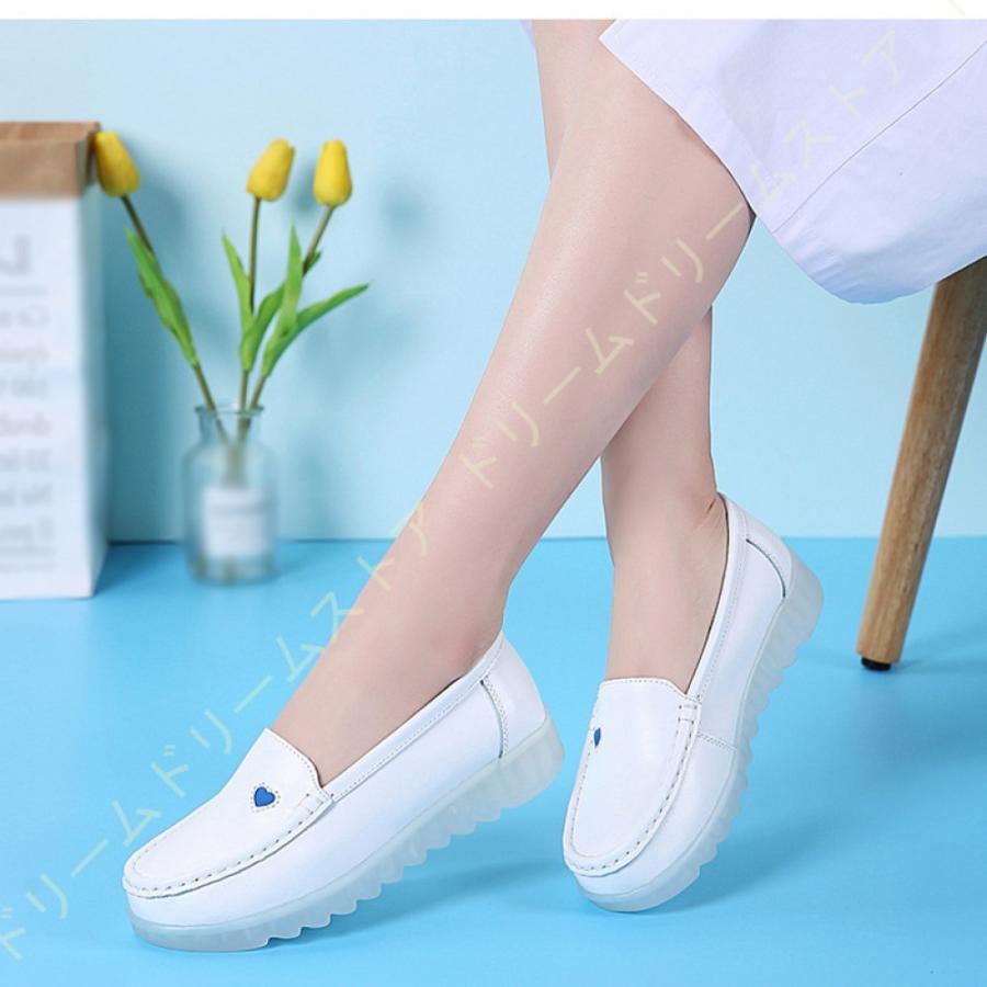 史上最も激安 韓国風 スポーティー 白 シューズ プラットフォーム ハート柄 ローヒールスニーカー レディース スニーカー スリッポン 身長up 夏 春 大きいサイズ スニーカー サイズ 23 5cm Www Cognitiva La