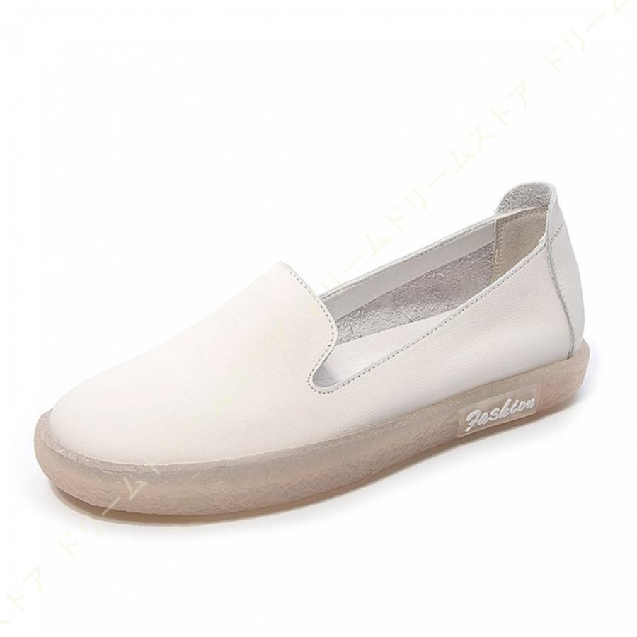 国内正規総代理店アイテム 夏 靴 レザー調 大きいサイズ スリッポン レディース スリッポンスニーカー シンプル おしゃれ レディースシューズ シューズ 白 ぺたんこ 歩きやすい スニーカー サイズ 24 5cm Www Collectiviteslocales Fr