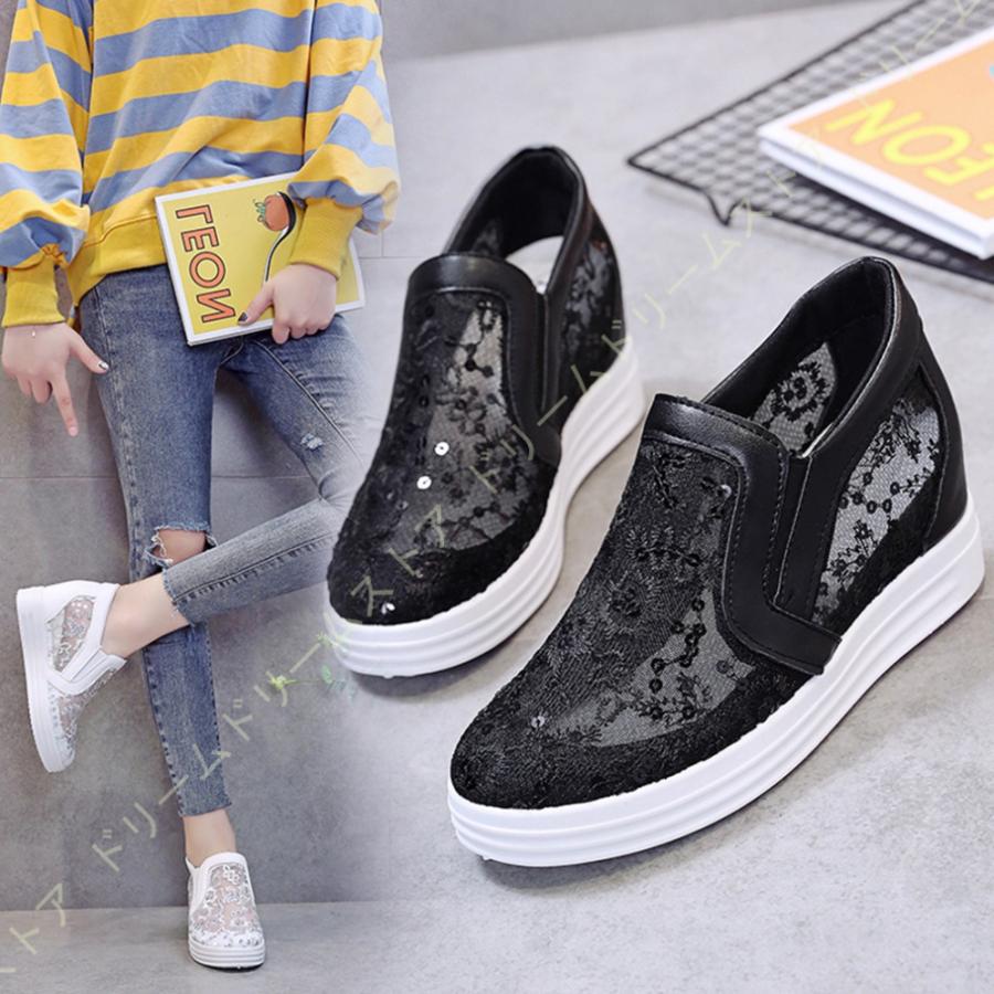 キラキラ スリッポン 厚底 スニーカー レディース 大きいサイズ 可愛い 疲れない 靴 ランキング フラット 軽量 歩きやすい 黒 ローヒール レディース靴 Qhu80vixlb シューズ Sprintmart Com