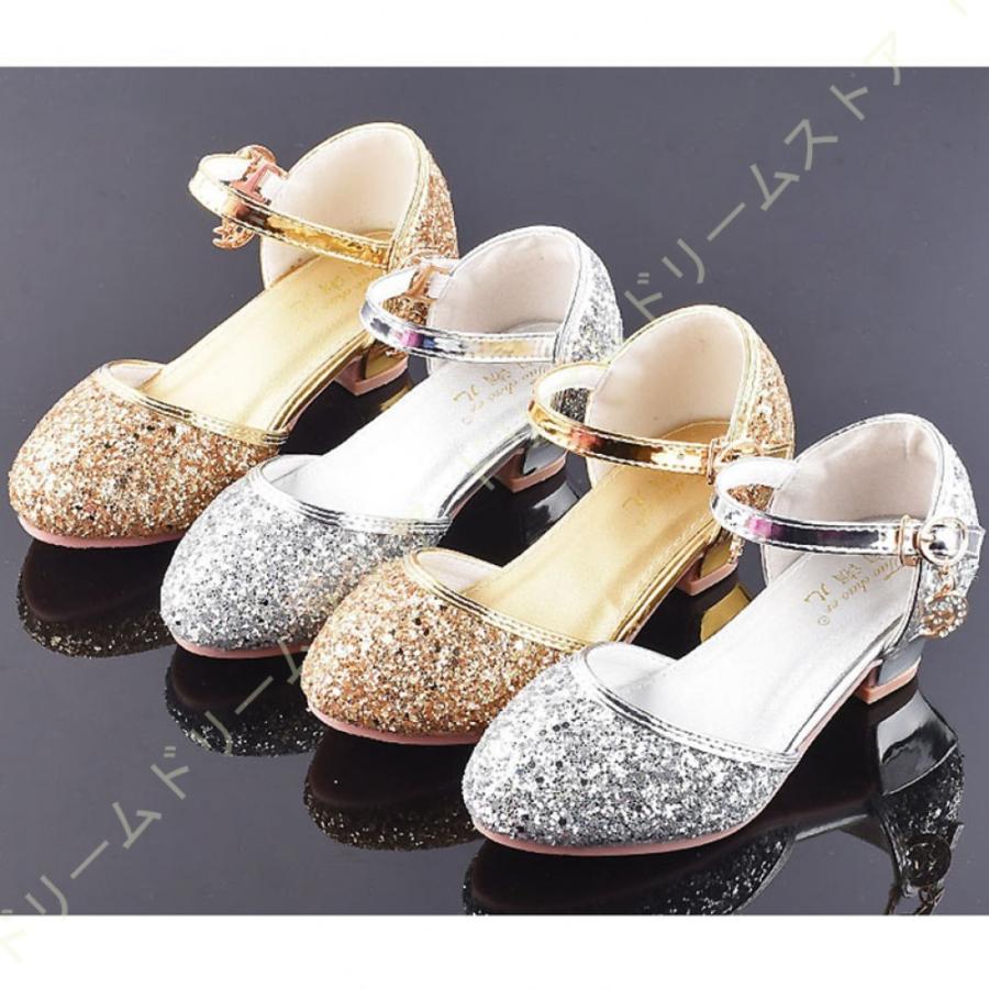 ドレスシューズ 女の子 子供靴 太めヒール スパンコール フォーマル シューズ プリンセス 靴 発表会靴 女の子 結婚式 ピアノ 発表会 演奏会 七五三 コンクール Epqd3qbmyk 子ども服 シューズ Mxfactory Fr