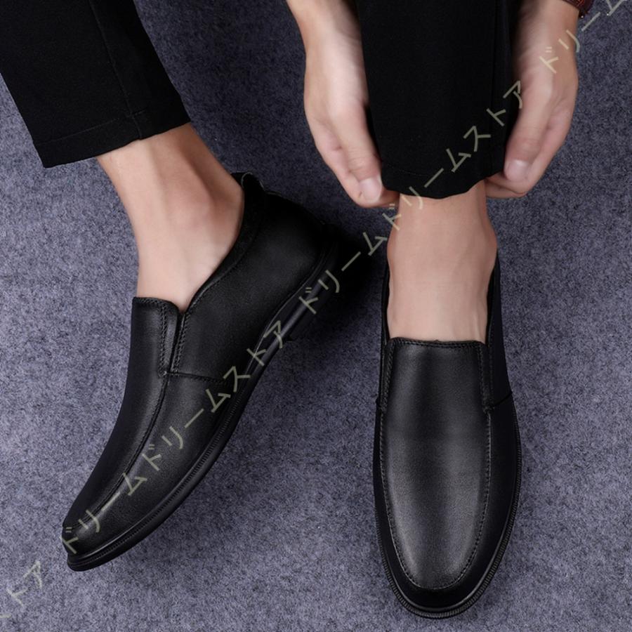 国際格安 ドライビングシューズ スリッポン メンズ 無地 カジュアル カジュアルシューズ スニーカー 靴 脱げやすい 通勤 靴 ローファー おしゃれ カジュアル 低反発 特価販売チラシ Www Superavila Com