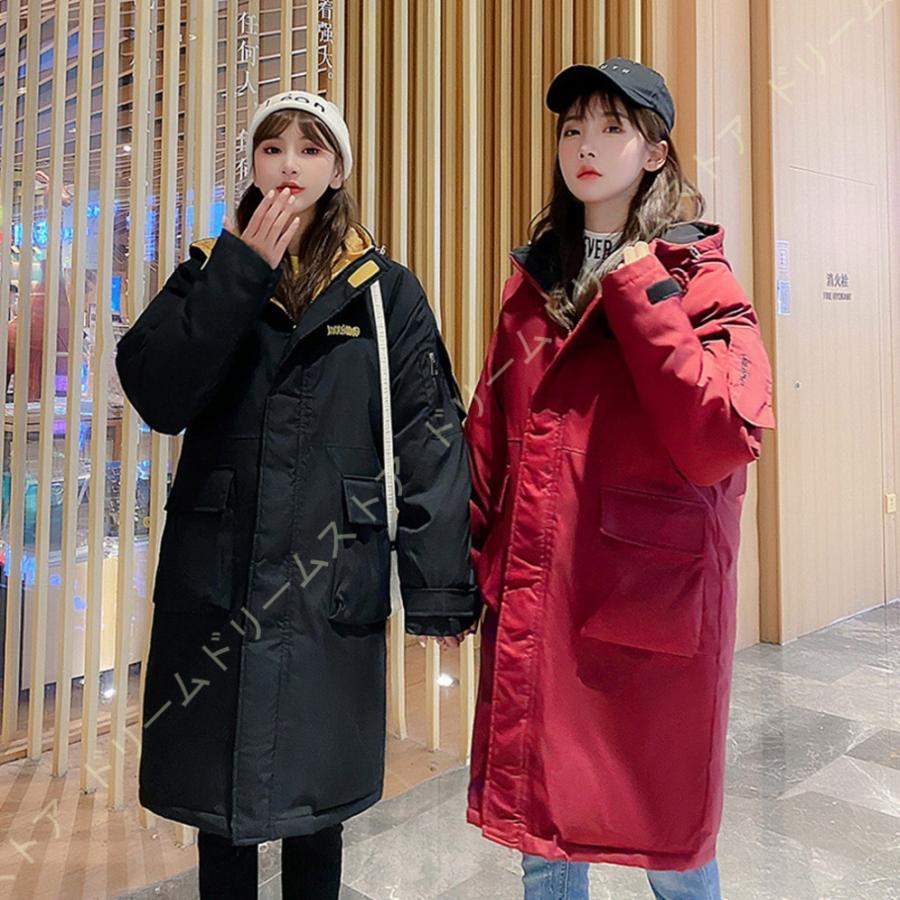送料込 ダウンコート レディース 超軽量 厚手 体型カバー バイカラー ロング コート フード付き ビッグポッケト スタンドカラー 軽量 かわいい 大きいサイズ おしゃれ 数量は多 Www Doctor Plan Com