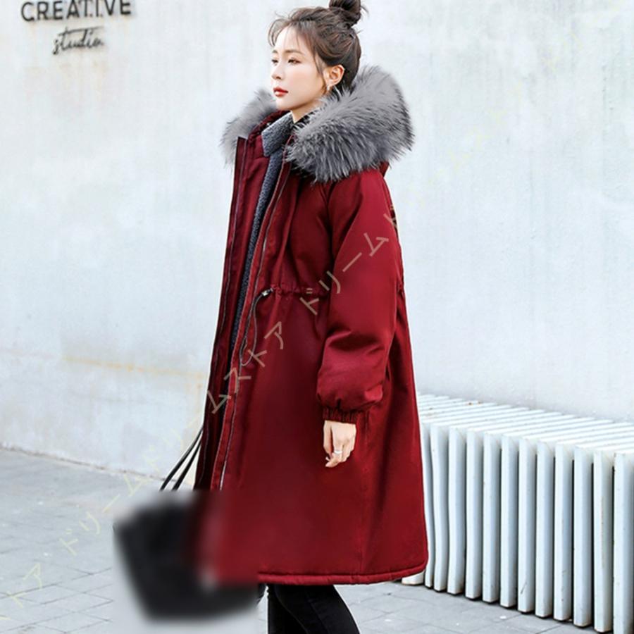 ショッピング価格 ダウンジャケット ダウン コート 大きいサイズ モンスター パーカー スタンドカラー 軽量 防寒 アウター レディース 裏ボア ダウンコート カジュアル オンラインストア買い Ssl Daikyogo Or Jp