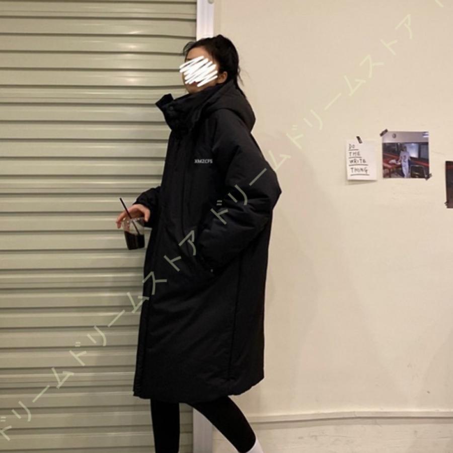 安いそれに目立つ レディース 超ロング ダウンコート ベンチコート アウター 冬コート マキシ丈 ロングダウン 軽量 着痩せ 冬物 冬服 保温 防寒着 外套 カジュアル おしゃれ 選べるサイズ展開 Www Perspektifgrup Com Tr