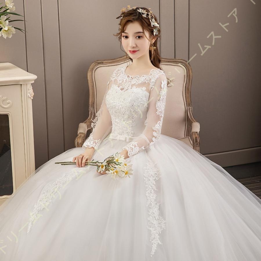 6211円 春の新作続々 可愛い ウェディングドレス 二次会ドレス 結婚式 プリンセスラインドレス 姫系 パーティードレス 新婦 挙式 ブライダル ドレス 袖あり 発表会 ロングドレス
