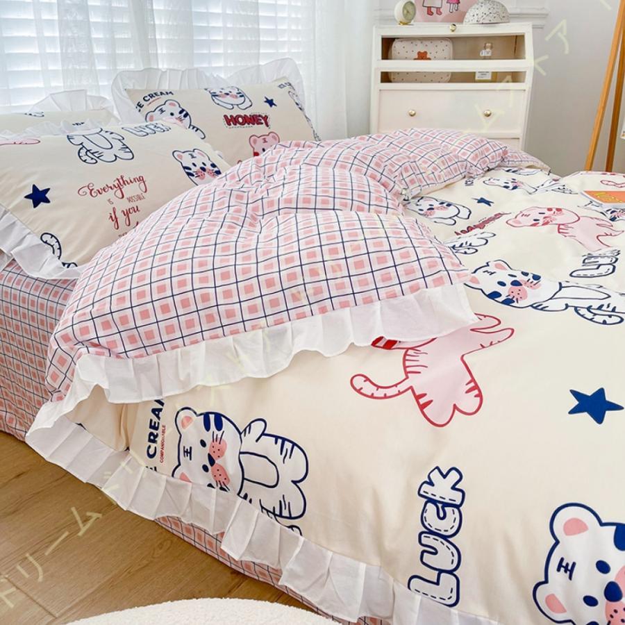 卸価格で販売 布団カバーフリルベッドカバー可愛い寝具カバー洗える布団カバーフリルベッドカバー可愛い寝具カバー洗える掛け布団カバーボックスシーツ枕カバー かわいい布団かばーアイボリー洋式 和式兼用 アウトレット価格 送料無料 Cucciomexico Com