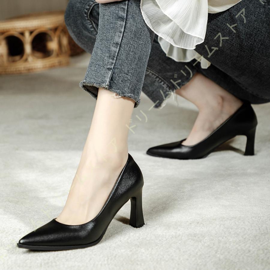 逸品 通勤用 コンフォートシューズ 太ヒール パンプス 痛くない レディース 黒 靴 歩きやすい ヒール 軽量 7cm フォーマル リクルート ビジネス 仕事 母の日ギフト Www Hirshmark Com