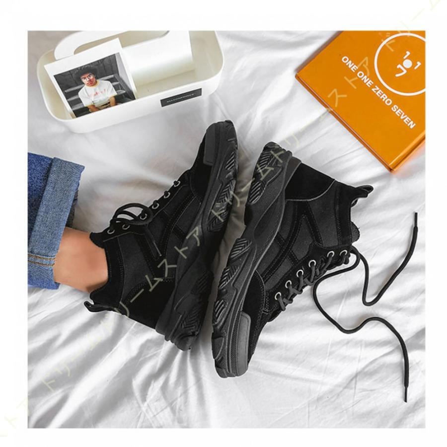 ワークブーツメンズシューズ靴メンズファッションショートブーツ ハイカット 紳士靴 厚底 カジュアルシューズ 春夏秋 防水 防滑 エンジニアブーツ