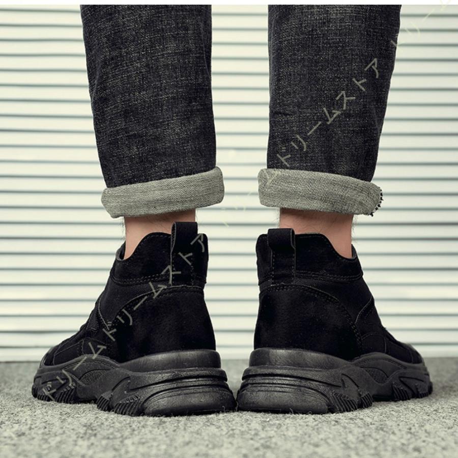 ワークブーツメンズシューズ靴メンズファッションショートブーツ ハイカット 紳士靴 厚底 カジュアルシューズ 春夏秋 防水 防滑 エンジニアブーツ