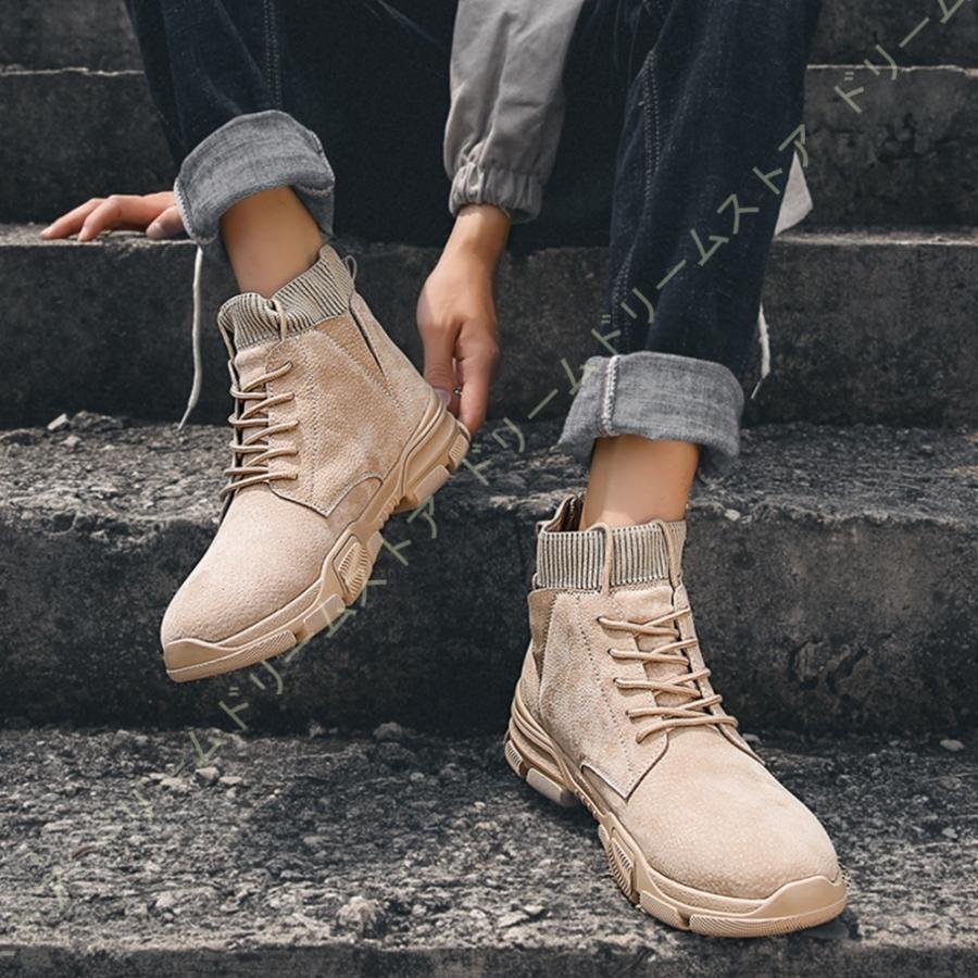 高知インター店 ブーツ メンズ メンズブーツ マウンテンブーツ ショートブーツ ワークブーツ 軽量 メンズシューズ レースアップ 男性 紳士靴 ハイカット スニーカー 今月限定 特別大特価 Mail Alrayan University Edu Ye