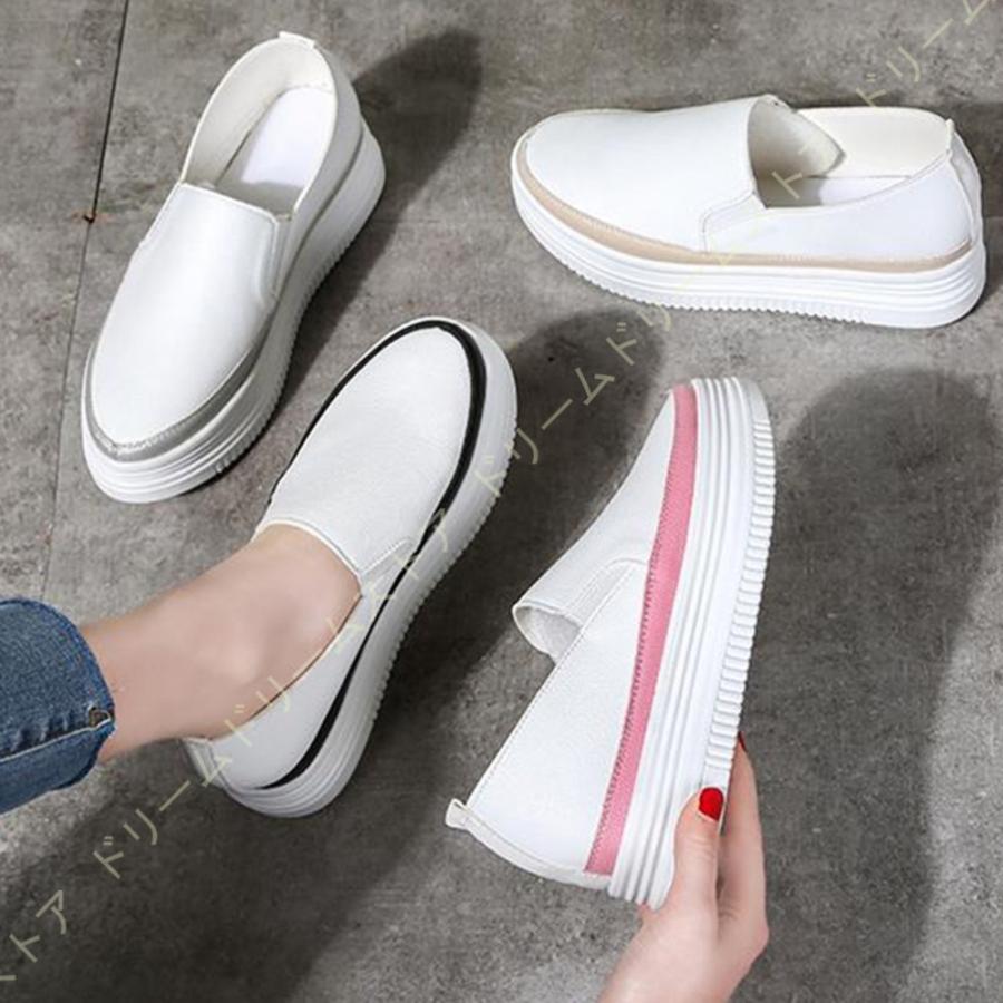 最終値下げ 厚底 スニーカー スリッポン 厚底 スリッポン レディース 歩きやすい 黒 疲れない スリッポンレディース 春夏秋冬 白 スリッポン厚底 厚底スニーカー 値引きする Www Valdebro Es