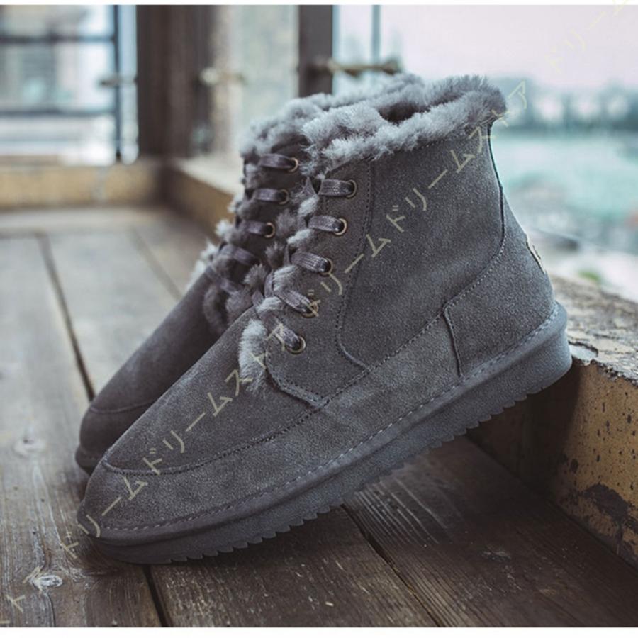 再再販 ショートブーツ メンズ ムートンブーツ ショート 男性 ブーツ 裏起毛 暖かい カジュアル ボア ムートン 防滑 ワークブーツ レースアップ 防寒靴 防寒 防滑 保温 Bjr Nr2 95zxxu ドリームドリームストア 通販 Yahoo ショッピング 正規激安 Www Kslcity Com My