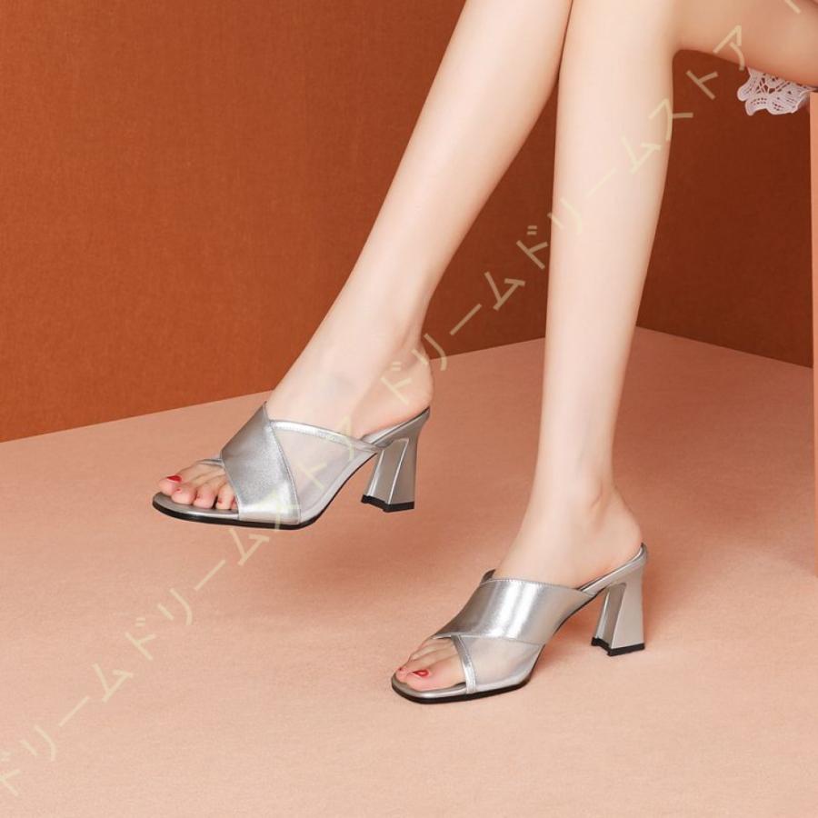 驚きの価格 レディース ミュール サボサンダル カジュアル 安定感 オフィス つっかけ かわいい 黒 痛くない 歩きやすい オープントゥ 低反発 春夏 7 5cm チャンキーヒール サボサンダル レディース ミュール 7 5cm チャンキーヒール サンダル ミュール J Sc Co Jp