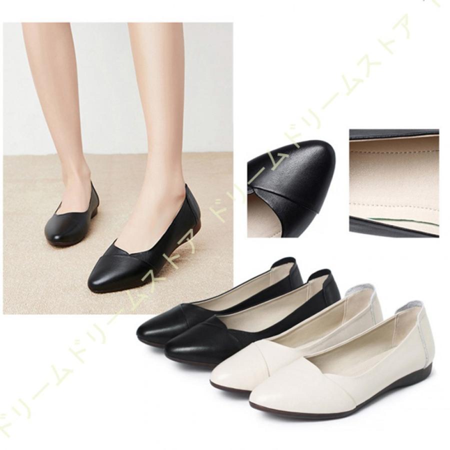 パンプス 痛くない 歩きやすい 走れる 小さいサイズ 大きいサイズ ラウンドトゥ フラット おしゃれ レディース 靴 歩きやすい フラットシューズ ぺたんこ Boprjtvxij Colegiocardenalsancha Edu Co