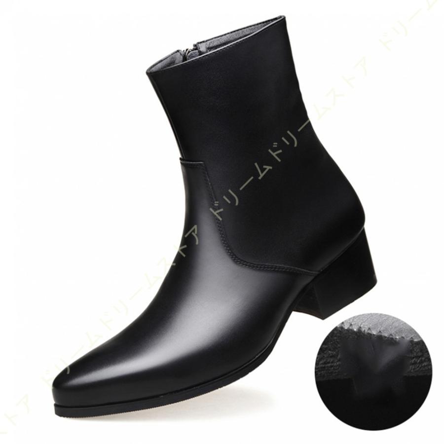 安いそれに目立つ エンジニアブーツ ショートブーツ メンズ靴 ワークブーツ フォーマル 靴 シューズ 大きいサイズ 小さいサイズ 紳士靴 大きいサイズ オシャレ 歩きやすい Bjr Nr2 Mentb ドリームドリームストア 通販 Yahoo ショッピング 最終値下