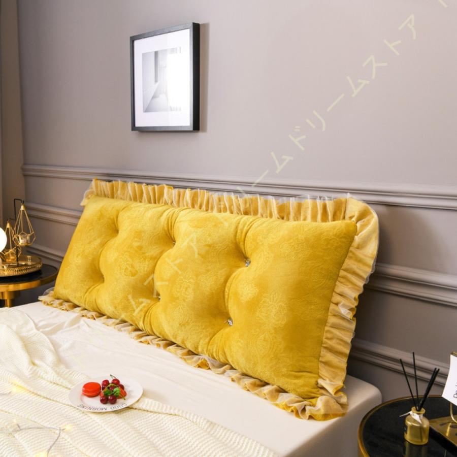 クッション 北欧 腰クッション かわいい フリル 長方形クッション リラックス ギフト プレゼント用 背中用 角型クッション 最大50 オフ ベッド ソファー 腰まくら