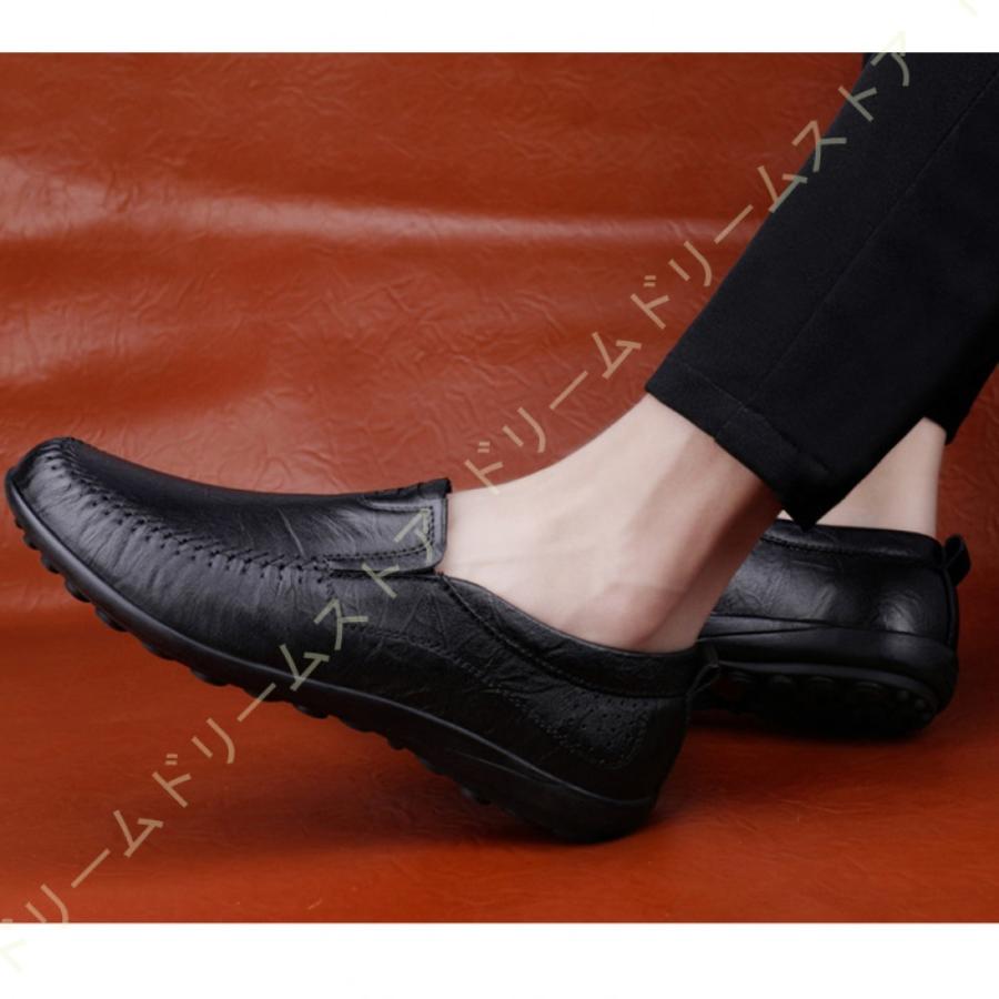 お得なセット ドライビング シューズ メンズ 靴 ビジネス シューズ ベージュ ファッション ローファー スリップオン 軽量 ビジネス モカシン ブラック 運転靴 紳士靴 メンズ 販売オンライン Ebminmobiliariard Com