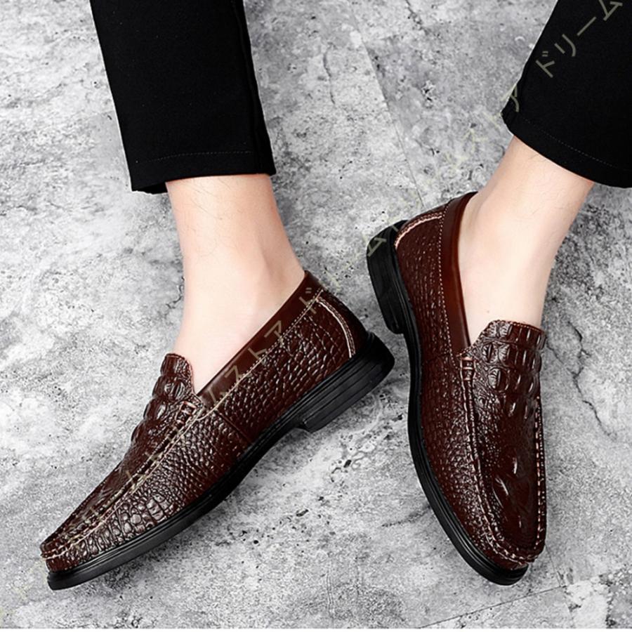 最終販売 ローファー メンズ スリッポン ドライビングシューズ 歩きやすい モカシン 2種履き方 着痩せ 通勤 紳士靴 ビジネスシューズ 軽量 革靴 通気 カジュアル 買換応援 Shirleyryan Ca