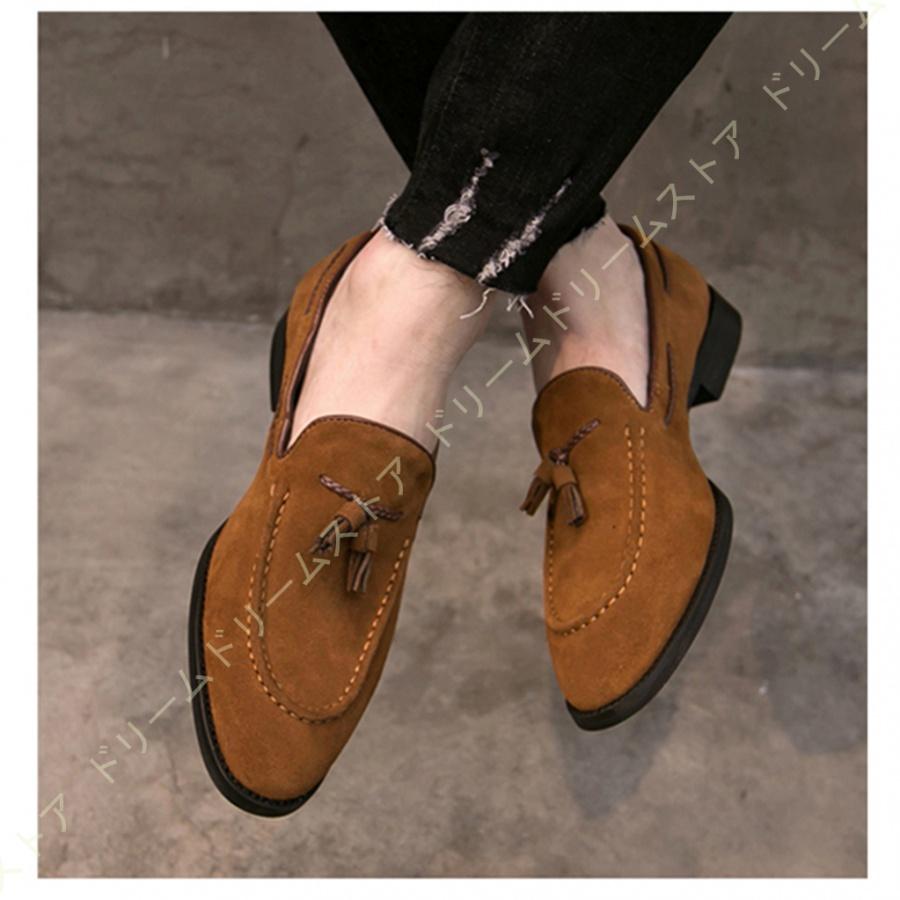 売り出し大特価 デッキシューズ メンズ 走れる スニーカー ドライビングシューズ スリッポン 紳士靴 どんなコーデにも合うシンプルデザイン オールシーズン 販売買い Superavila Com