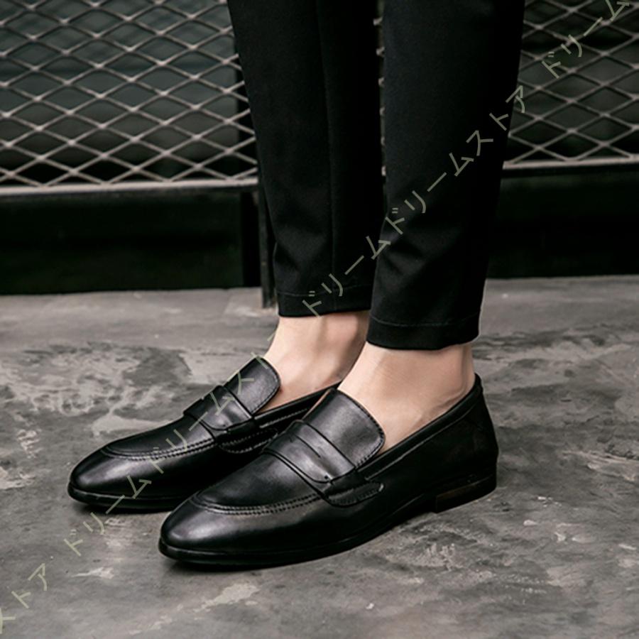 週間ランキング１位獲得 ローファー メンズ ドライビングシューズ スリッポン シューズ 歩きやすい 通学 モカシン 軽量 革靴 学生靴 通勤 デッキシューズ ドライビングシューズ C7 8s9 T5zbl ドリームドリームストア 通販 Yahoo ショッピング お客様満足度no 1