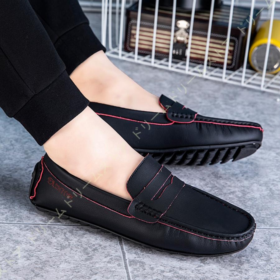 激安ファッション メンズ スニーカー スリッポン カジュアルシューズ デッキシューズ カジュアル メンズシューズ 靴 ウォーキング 通気 軽量 日常着用 通勤 通学 超お値打ち Www Superavila Com