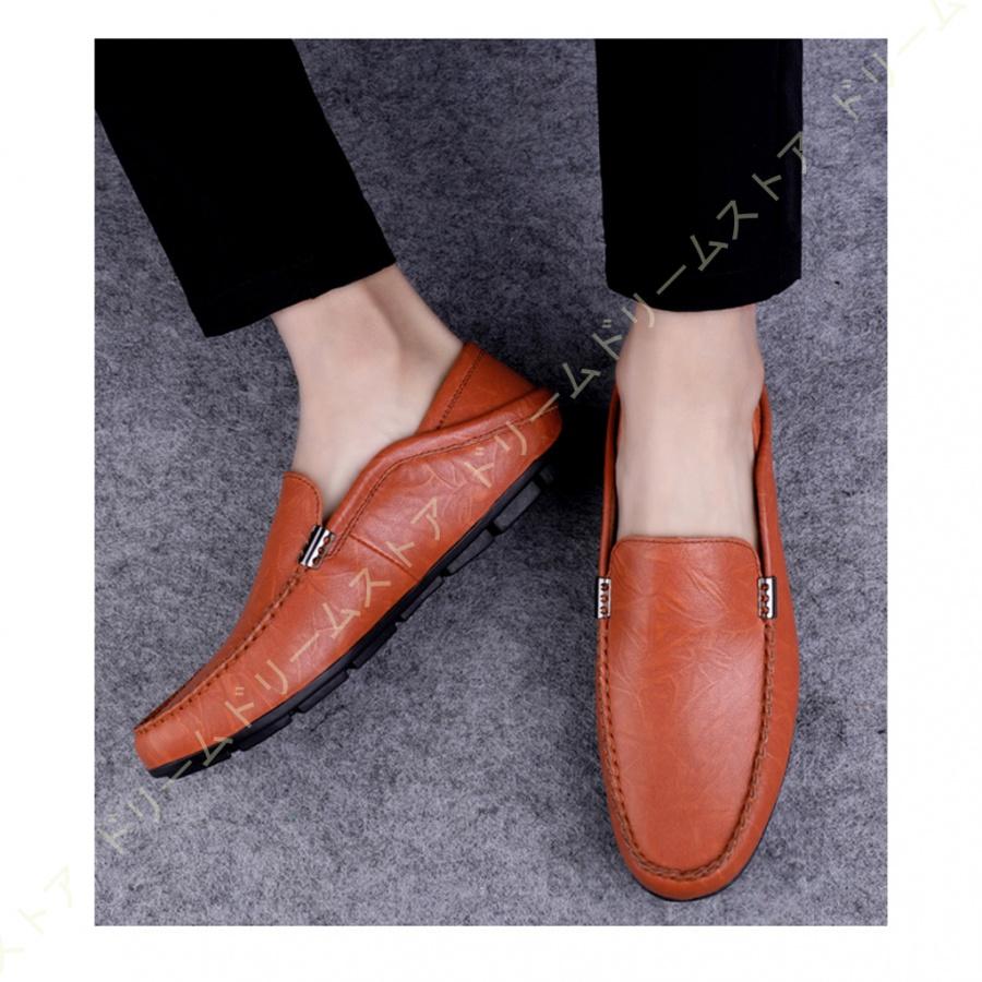 25 Off デッキシューズ 合皮 メンズ ドライビングシューズ スリップオン ローファー 合皮 メンズ ドライビングシューズ スリップオン ローファー 軽量 ローカット職場用 ビジネスシューズ 紳士靴 カジュアルシューズ 靴 モカシン シューズ Meorboston Org