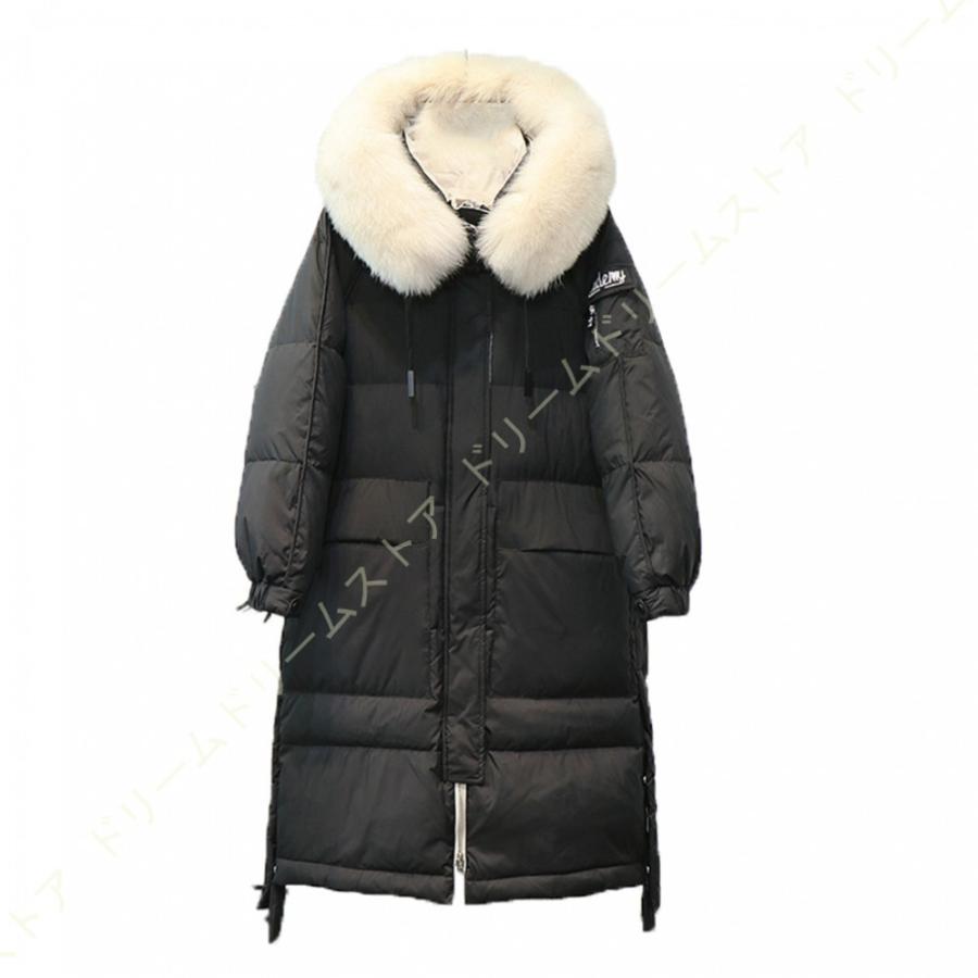 ショッピングサイト ダウンコート レディース 防寒着 ダウン ジャケット アウター ファー ロング 膝丈 フード付き ジ 純正買い Ssl Daikyogo Or Jp